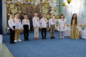 Выпускной! Выпускной!.